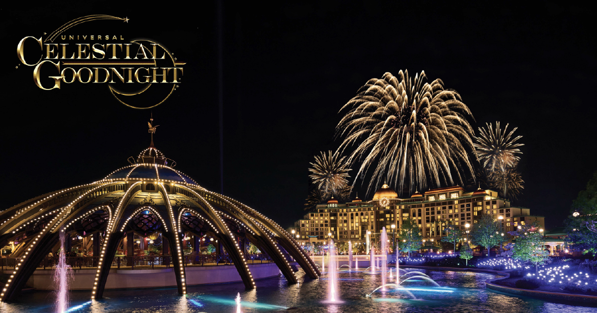 Universal Celestial Goodnight